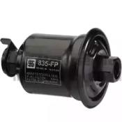 Kolbenschmidt 50013835 Фільтр паливний