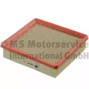 Kolbenschmidt 50013838 Air filter