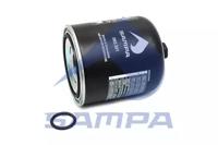 Sampa 093.321 Фільтр вологоосушувача