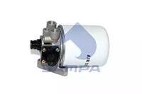 Sampa 094.069 Осушитель воздуха