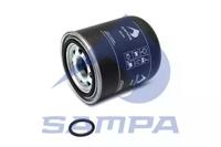 Sampa 094.281 Фільтр вологоосушувача
