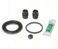 Triscan 8170204512 Ремкомплект суппорта тормозного Triscan 8170204512 Ремкомплект суппорта тормозного