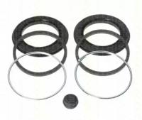 Triscan 8170204807 Ремкомплект суппорта тормозного