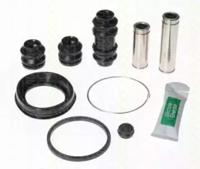 Triscan 8170204853 Ремкомплект супорта тормозного Triscan 8170204853 Ремкомплект супорта тормозного