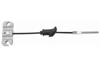 Nipparts J12074 Трос стояночного гальма