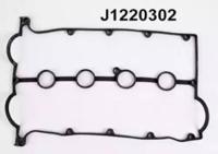 Nipparts J1220302 Прокладка кришки клапанів Nipparts J1220302 Прокладка кришки клапанів