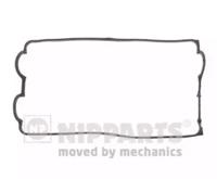 Nipparts J1224021 Cover assy cylinder head