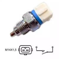 Meat&Doria (Hoffer) 36004 Вимикач світла заднього ходу