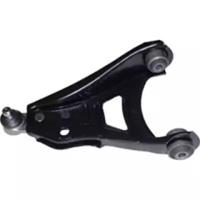 Birth BR1181 Arm assy suspension