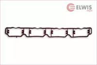Elwis Royal 0256015 Gasket graphite
