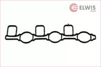 Elwis Royal 0256089 Gasket graphite