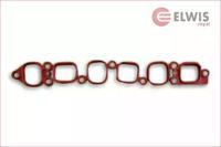 Elwis Royal 0256097 Gasket graphite