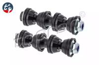 Topran 304 570 Link stabilizer
