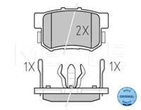 Meyle 0252423114W Колодки гальмівні