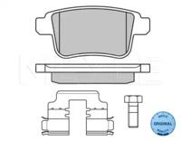 Meyle 025 246 9216 Колодки тормозные Meyle 025 246 9216 Колодки тормозные
