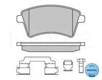 Meyle 025 246 9317 Колодки тормозные Meyle 025 246 9317 Колодки тормозные