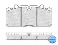 Meyle 025 290 8826 Колодки гальмівні