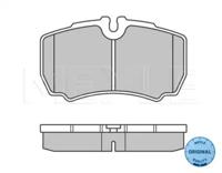 Meyle 025 291 2320 Колодки гальмівні