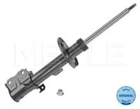 Meyle 026 623 0017 Амортизатор подвески Meyle 026 623 0017 Амортизатор подвески
