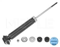 Meyle 026 725 0001 Амортизатор подвески Meyle 026 725 0001 Амортизатор подвески