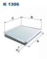Filtron K1306 Фільтр салону
