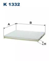 Filtron K1332 Фільтр салону