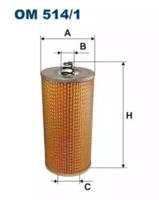 Filtron OM5141 Фильтр масляный