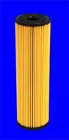 MecaFilter ELH4205 Фільтр масляний