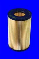 MecaFilter ELH4751 Фільтр масляний MecaFilter ELH4751 Фільтр масляний