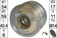 ERA (Messmer) 219164 Механізм вільного ходу генератора ERA (Messmer) 219164 Механізм вільного ходу генератора