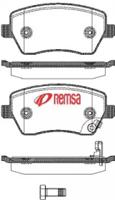 Metzger 098711 Колодки гальмівні