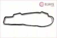 Triscan 515-5590 Прокладка кришки клапанів Triscan 515-5590 Прокладка кришки клапанів