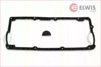 Triscan 515-85137 Прокладка кришки клапанів