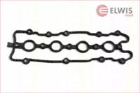 Triscan 515-85140 Прокладка кришки клапанів