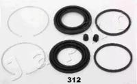 Japko 120312 Repair kit disc brake Japko 120312 Repair kit disc brake
