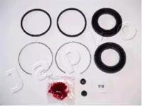Japko 120512 Repair kit disc brake Japko 120512 Repair kit disc brake