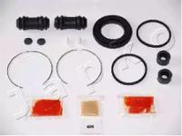 Japko 120609 Repair kit disc brake Japko 120609 Repair kit disc brake