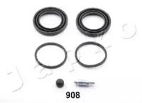 Japko 120908 Repair kit disc brake