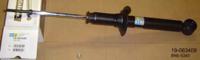 Bilstein 19-063409 Shock absorber assy
