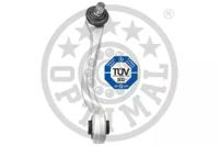 Optimal G5-684 Arm assy suspension