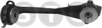 STC T405311 Кронштейн підвіска двигуна STC T405311 Кронштейн підвіска двигуна