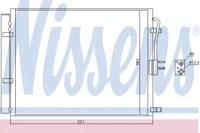 Nissens 940428 Випаровувач кондиціонера