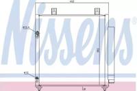 Nissens 940447 Конденсер