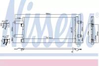 Nissens 941073 Конденсер