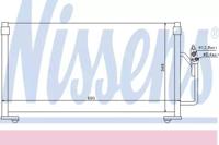 Nissens 94491 Конденсер