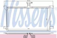 Nissens 94538 Конденсер