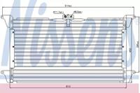 Nissens 94539 Конденсер