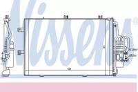 Nissens 94546 Конденсер