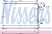Nissens 94642 Конденсер