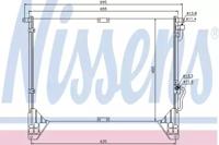 Nissens 94643 Конденсер